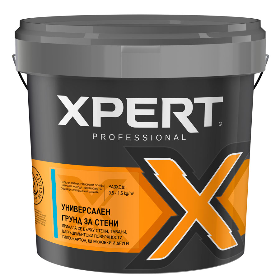 Универсален грунд за стени Xpert